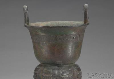 图片[2]-Yan steamer set with animal mask pattern, early Western Zhou dynasty-China Archive
